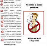 eb403e8a0282945f667f0e67dc6ecb4b217.jpg