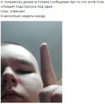 1636116241198.png