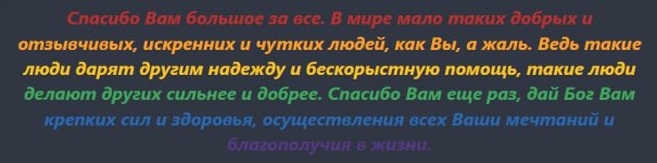 Без названия (1).jpg