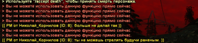 1638999012807.png