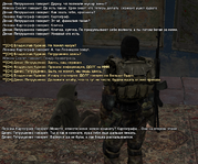 sa-mp-463.png