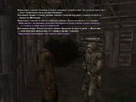 ара 3.png