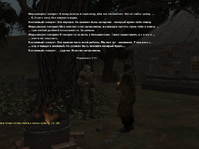 ара 6.png