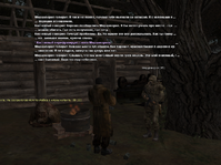 ара 7.png