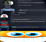 1659479738996.png