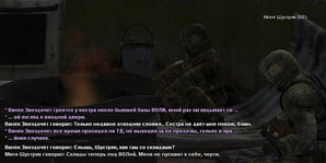 Без имени-1.jpg
