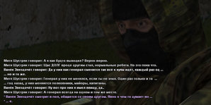 Без имени-3.jpg