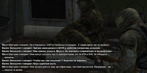 Без имени-6.jpg
