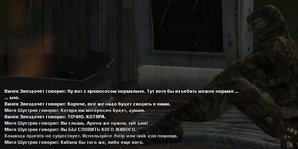 Без имени-7.jpg