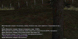 Без имени-8.jpg