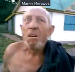 Безымянный.png