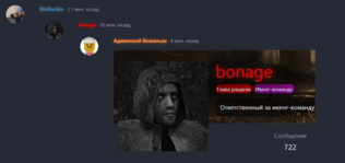 1659711774555.png