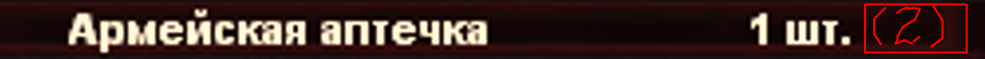 1659712631299.png