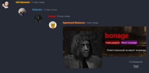 1659713066960.png