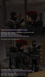 СС1.png