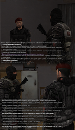 СС 2.png