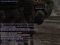 Без имени-3.jpg