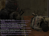 Без имени-4.jpg