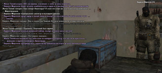 Без имени-4.jpg