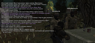 Без имени-7.jpg