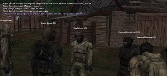 Без имени-8.jpg