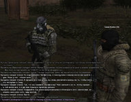разговор 2.jpg