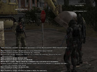 Без имени-1.jpg