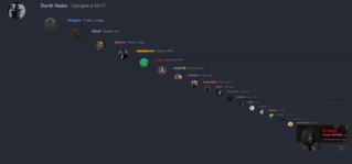 Гык.PNG