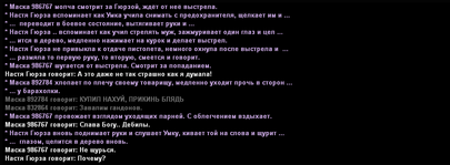 8.png