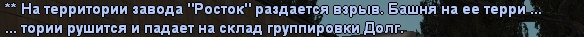 Opera Снимок_2022-08-10_104601_vk.com.png