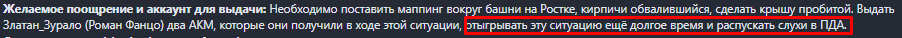 1660135470374.png
