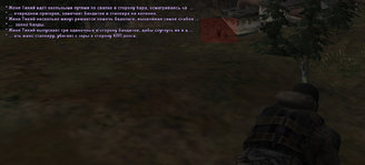 Без имени-1.jpg