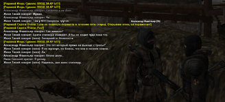 Без имени-2.jpg