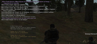 Без имени-4.jpg
