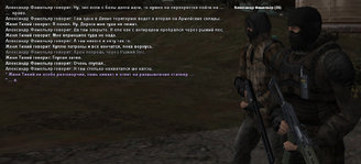 Без имени-5.jpg