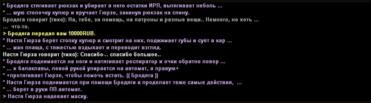 42.png