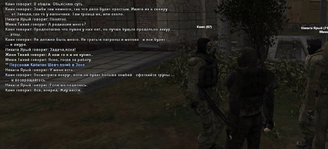 Без имени-1.jpg