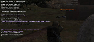 Без имени-3.jpg