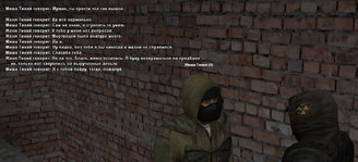 Без имени-5.jpg