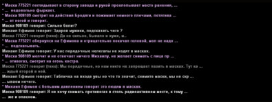 1660388570857.png