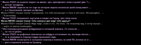 1660388610896.png