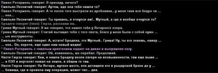 1660388922478.png