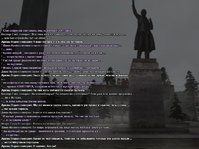 Без имени-4.jpg