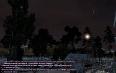 Без имени-4.jpg