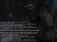 Без имени-5.jpg