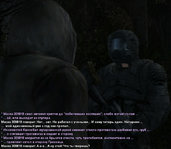 Без имени-6.jpg