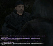 Без имени-7.jpg