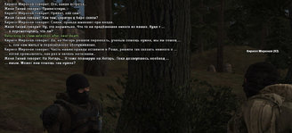 Без имени-1.jpg