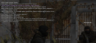 Без имени-1.jpg
