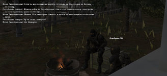 Без имени-6.jpg